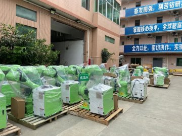 GH 10 Pcs General-purpose Robot Arm Export !