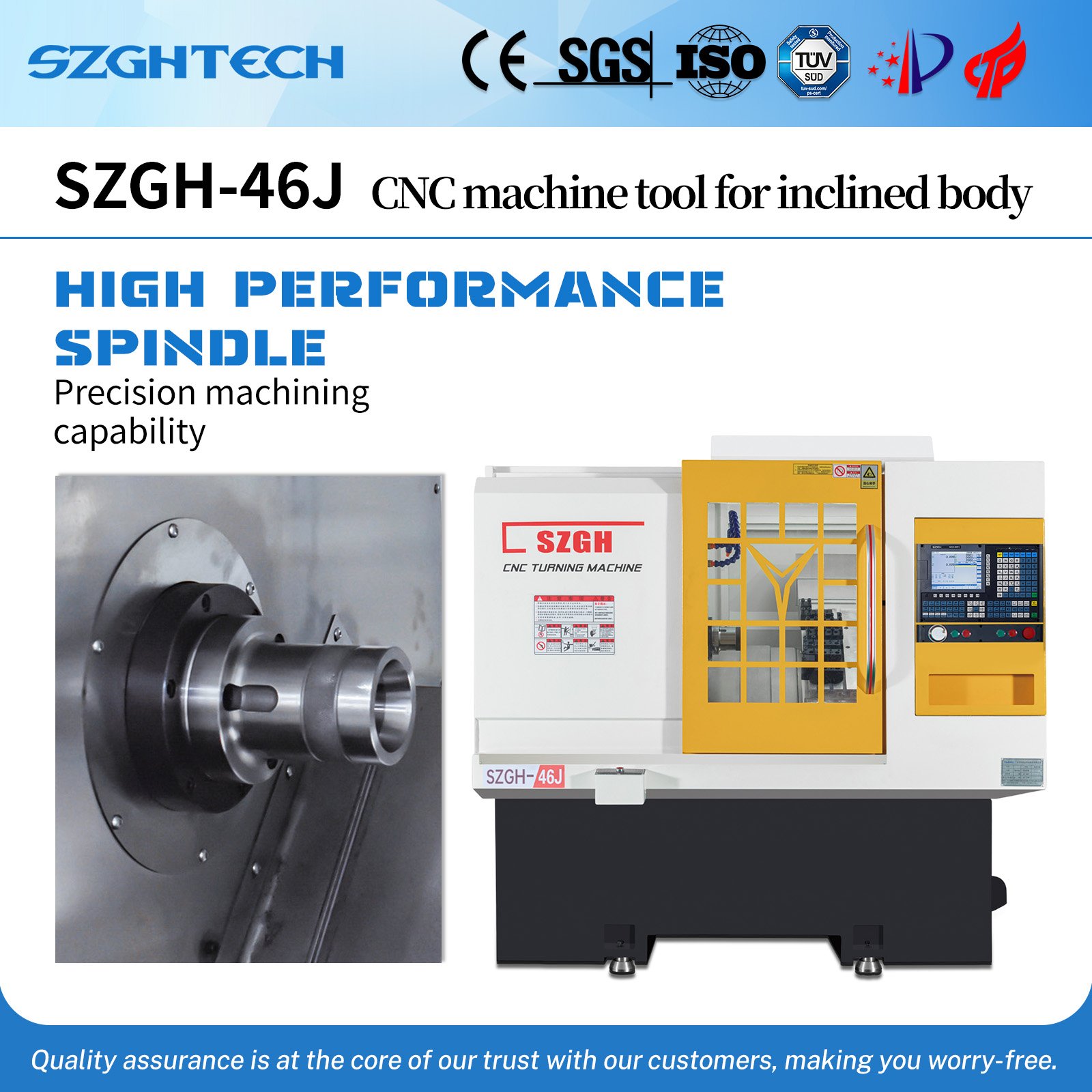 科技、自动化  (3).jpg