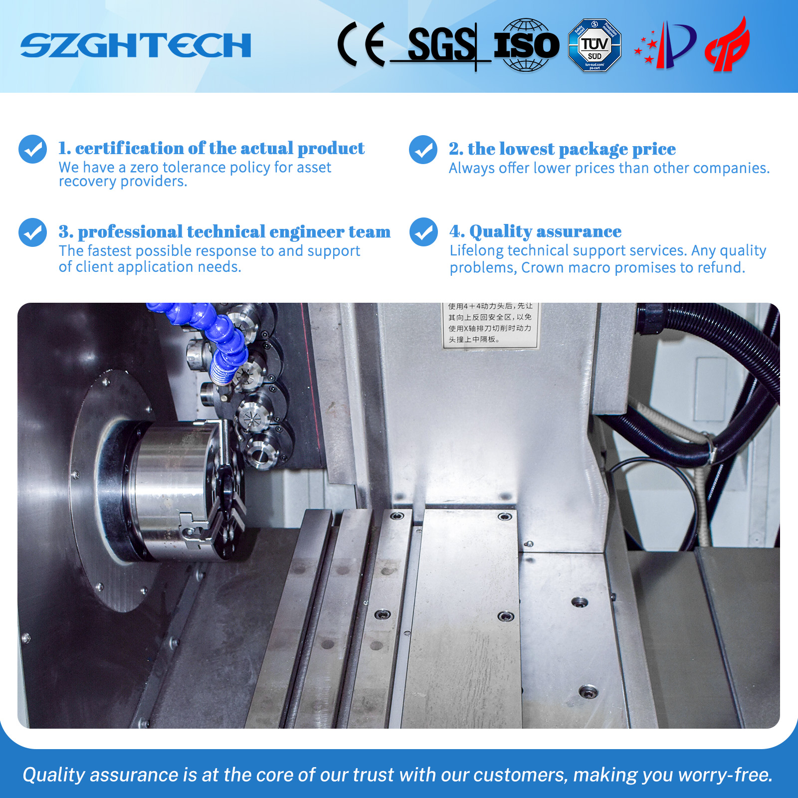 科技、自动化  (4).jpg